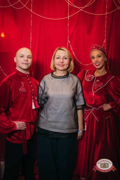 Международный женский день: Царевна, 6 марта 2026 - Ресторан «Максимилианс» Красноярск - 00036