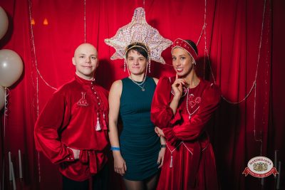 Международный женский день: Царевна, 6 марта 2026 - Ресторан «Максимилианс» Красноярск - 00057