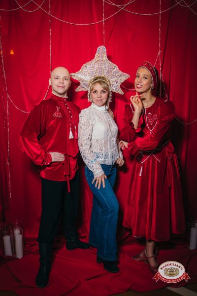 Международный женский день: Царевна, 6 марта 2026 - Ресторан «Максимилианс» Красноярск - 00059