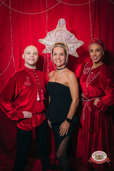 Международный женский день: Царевна, 6 марта 2026 - Ресторан «Максимилианс» Красноярск - 00069