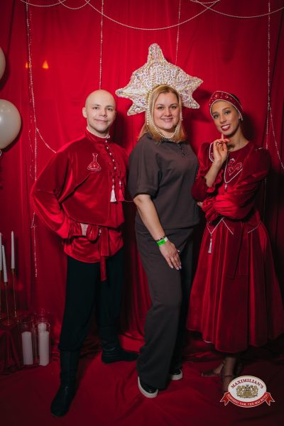 Международный женский день: Царевна, 6 марта 2026 - Ресторан «Максимилианс» Красноярск - 00071