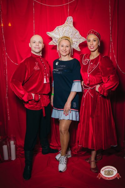 Международный женский день: Царевна, 6 марта 2026 - Ресторан «Максимилианс» Красноярск - 00073