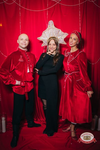 Международный женский день: Царевна, 6 марта 2026 - Ресторан «Максимилианс» Красноярск - 00081