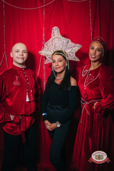 Международный женский день: Царевна, 6 марта 2026 - Ресторан «Максимилианс» Красноярск - 00085