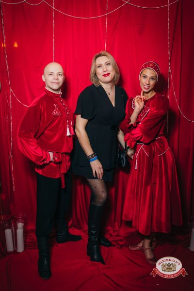 Международный женский день: Царевна, 6 марта 2026 - Ресторан «Максимилианс» Красноярск - 00087