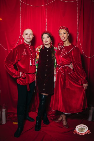 Международный женский день: Царевна, 6 марта 2026 - Ресторан «Максимилианс» Красноярск - 00089