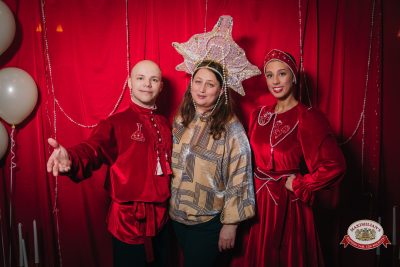 Международный женский день: Царевна, 6 марта 2026 - Ресторан «Максимилианс» Красноярск - 00094