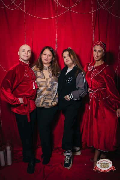 Международный женский день: Царевна, 6 марта 2026 - Ресторан «Максимилианс» Красноярск - 00098