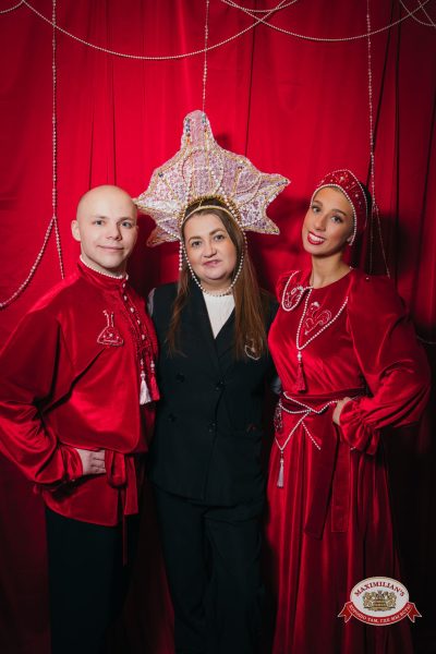 Международный женский день: Царевна, 6 марта 2026 - Ресторан «Максимилианс» Красноярск - 00101