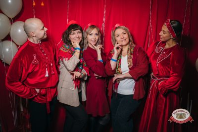 Международный женский день: Царевна, 6 марта 2026 - Ресторан «Максимилианс» Красноярск - 00103