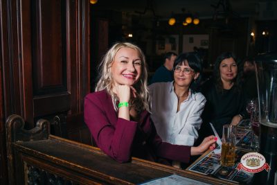 Международный женский день: Царевна, 6 марта 2026 - Ресторан «Максимилианс» Красноярск - 00145