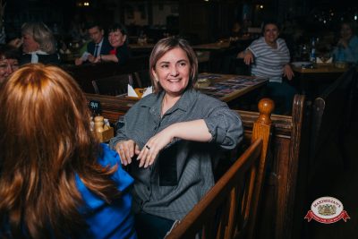 Международный женский день: Царевна, 6 марта 2026 - Ресторан «Максимилианс» Красноярск - 00148