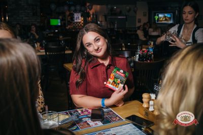 Международный женский день: Царевна, 6 марта 2026 - Ресторан «Максимилианс» Красноярск - 00150