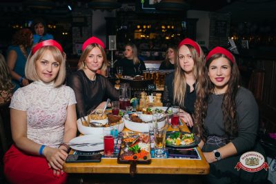 Международный женский день: Царевна, 6 марта 2026 - Ресторан «Максимилианс» Красноярск - 00154