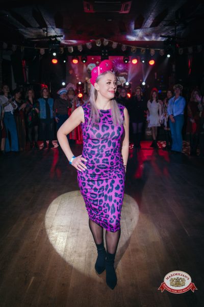 Международный женский день: Царевна, 6 марта 2026 - Ресторан «Максимилианс» Красноярск - 00155