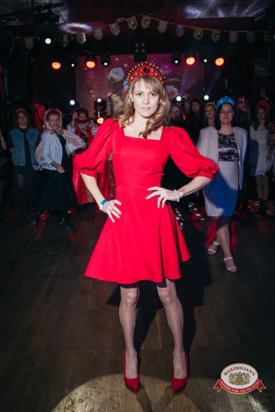 Международный женский день: Царевна, 6 марта 2026 - Ресторан «Максимилианс» Красноярск - 00156