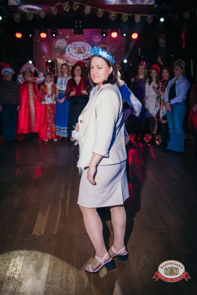 Международный женский день: Царевна, 6 марта 2026 - Ресторан «Максимилианс» Красноярск - 00157