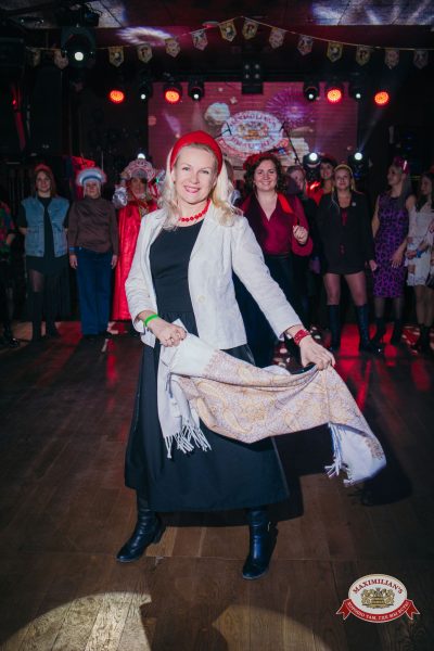 Международный женский день: Царевна, 6 марта 2026 - Ресторан «Максимилианс» Красноярск - 00158