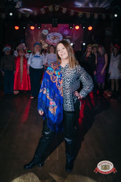 Международный женский день: Царевна, 6 марта 2026 - Ресторан «Максимилианс» Красноярск - 00161