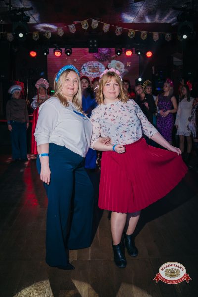 Международный женский день: Царевна, 6 марта 2026 - Ресторан «Максимилианс» Красноярск - 00162