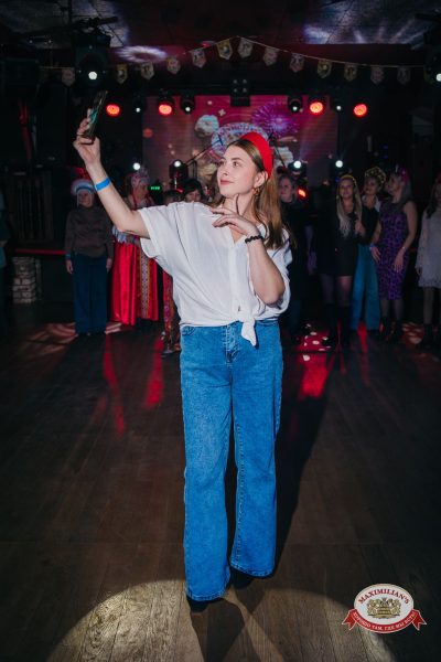 Международный женский день: Царевна, 6 марта 2026 - Ресторан «Максимилианс» Красноярск - 00163