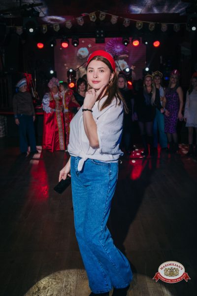 Международный женский день: Царевна, 6 марта 2026 - Ресторан «Максимилианс» Красноярск - 00164