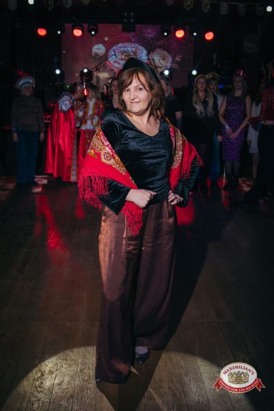 Международный женский день: Царевна, 6 марта 2026 - Ресторан «Максимилианс» Красноярск - 00165