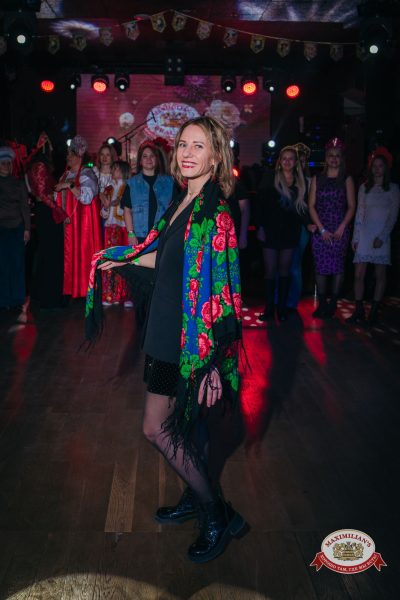 Международный женский день: Царевна, 6 марта 2026 - Ресторан «Максимилианс» Красноярск - 00167