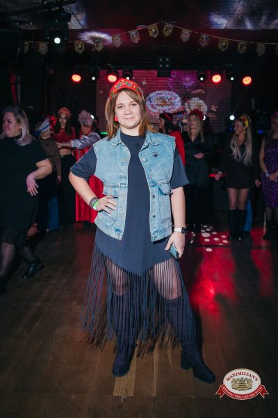 Международный женский день: Царевна, 6 марта 2026 - Ресторан «Максимилианс» Красноярск - 00168