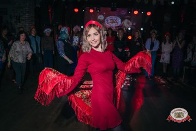 Международный женский день: Царевна, 6 марта 2026 - Ресторан «Максимилианс» Красноярск - 00183