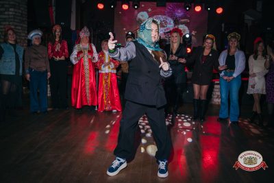 Международный женский день: Царевна, 6 марта 2026 - Ресторан «Максимилианс» Красноярск - 00184