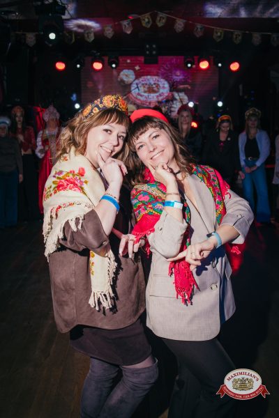 Международный женский день: Царевна, 6 марта 2026 - Ресторан «Максимилианс» Красноярск - 00185