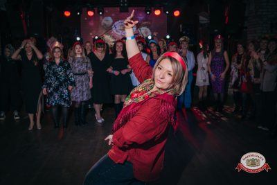 Международный женский день: Царевна, 6 марта 2026 - Ресторан «Максимилианс» Красноярск - 00188