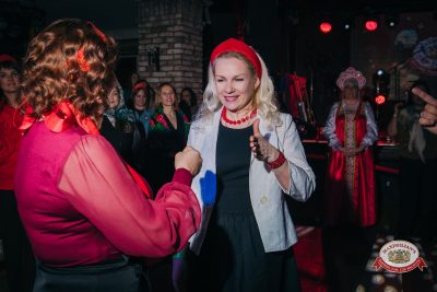 Международный женский день: Царевна, 6 марта 2026 - Ресторан «Максимилианс» Красноярск - 00203