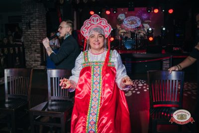 Международный женский день: Царевна, 6 марта 2026 - Ресторан «Максимилианс» Красноярск - 00206