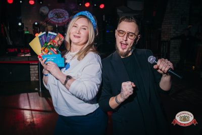 Международный женский день: Царевна, 6 марта 2026 - Ресторан «Максимилианс» Красноярск - 00215