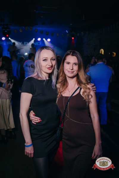 Международный женский день: Царевна, 6 марта 2026 - Ресторан «Максимилианс» Красноярск - 00218