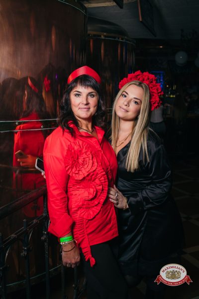 Международный женский день: Царевна, 6 марта 2026 - Ресторан «Максимилианс» Красноярск - 00219