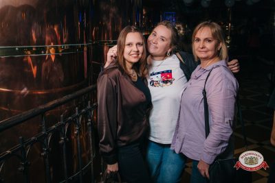 Международный женский день: Царевна, 6 марта 2026 - Ресторан «Максимилианс» Красноярск - 00221