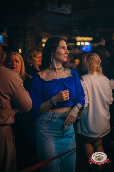 Международный женский день: Царевна, 6 марта 2026 - Ресторан «Максимилианс» Красноярск - 00222