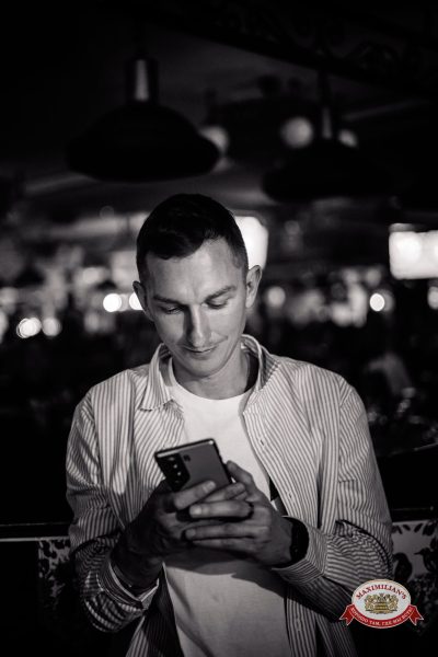 Международный женский день: Царевна, 6 марта 2026 - Ресторан «Максимилианс» Красноярск - 00228