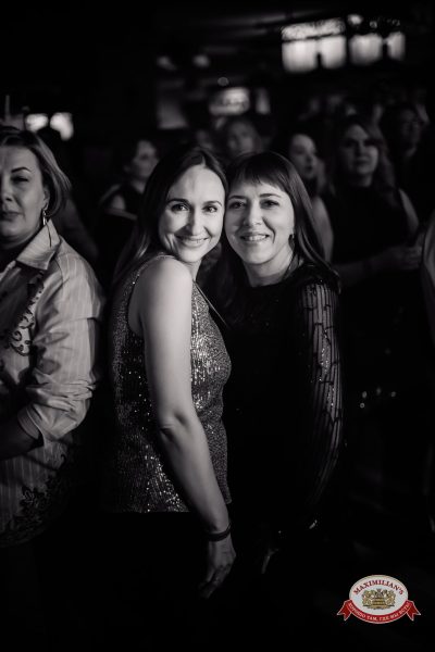 Международный женский день: Царевна, 6 марта 2026 - Ресторан «Максимилианс» Красноярск - 00237