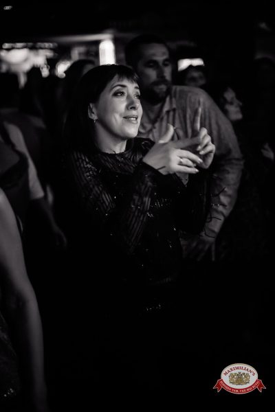 Международный женский день: Царевна, 6 марта 2026 - Ресторан «Максимилианс» Красноярск - 00239