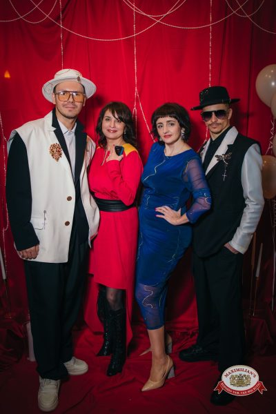 Международный женский день, 7 марта 2026 - Ресторан «Максимилианс» Красноярск - 00017