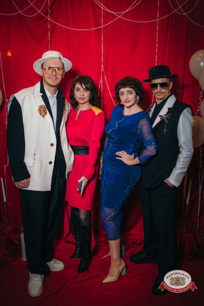 Международный женский день, 7 марта 2026 - Ресторан «Максимилианс» Красноярск - 00018