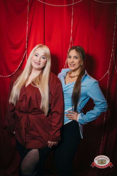 Международный женский день, 7 марта 2026 - Ресторан «Максимилианс» Красноярск - 00025