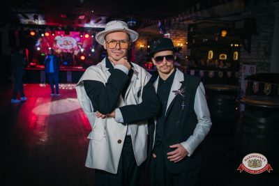 Международный женский день, 7 марта 2026 - Ресторан «Максимилианс» Красноярск - 00083