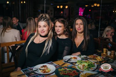 Международный женский день, 7 марта 2026 - Ресторан «Максимилианс» Красноярск - 00086