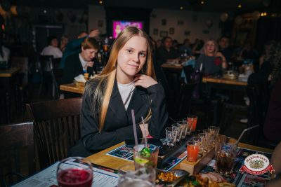 Международный женский день, 7 марта 2026 - Ресторан «Максимилианс» Красноярск - 00091