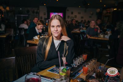 Международный женский день, 7 марта 2026 - Ресторан «Максимилианс» Красноярск - 00092